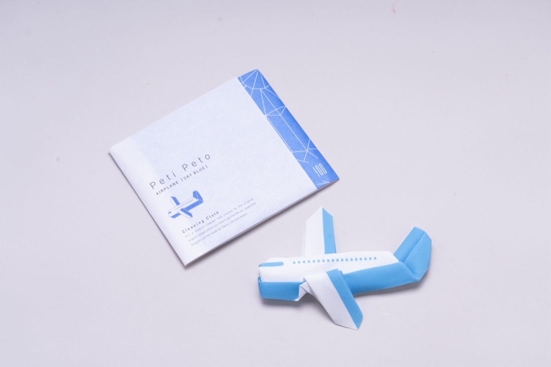 Peti Peto 飛機
